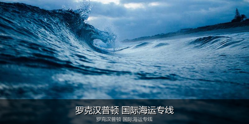 澳洲海关最新政策与合规更新
